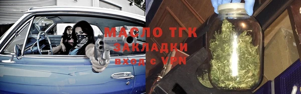 гидропоника Армянск