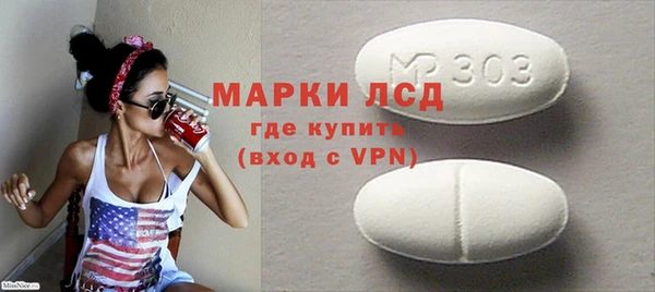 кокс Аркадак