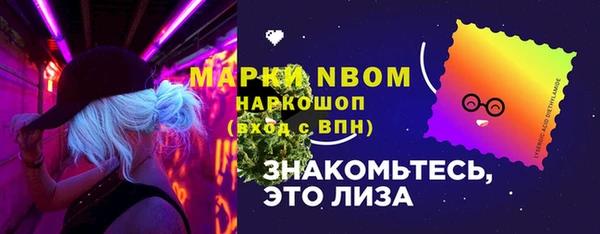 кокс Аркадак