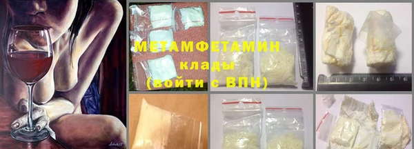 кокс Аркадак