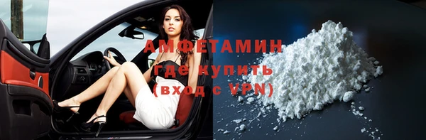 гидропоника Армянск