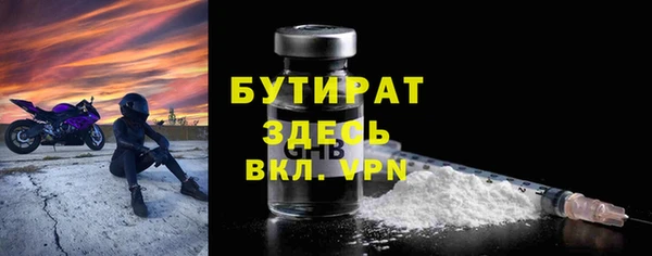 кокс Аркадак