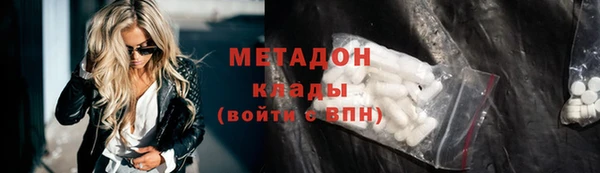 кокс Аркадак