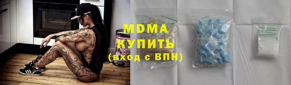 кокс Аркадак