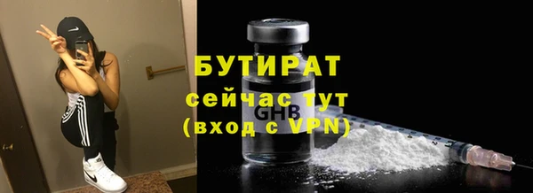 кокс Аркадак