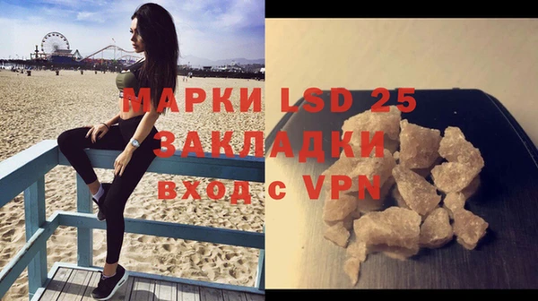 кокс Аркадак
