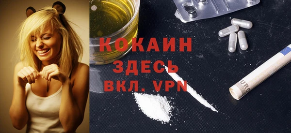 кокс Аркадак