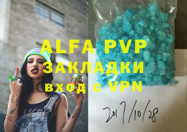 кокс Аркадак