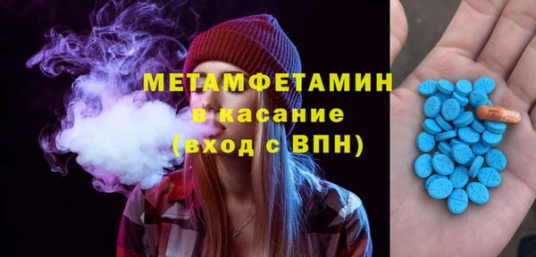 кокс Аркадак