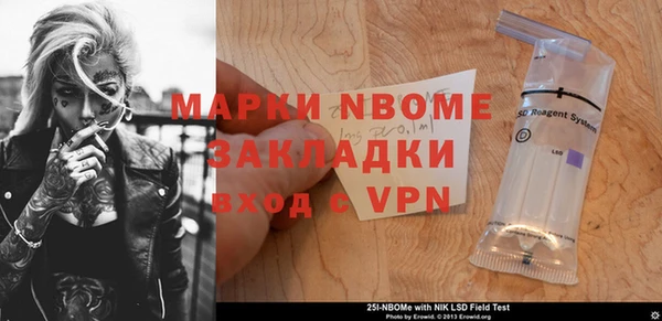 кокс Аркадак