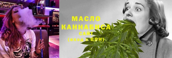гидропоника Армянск