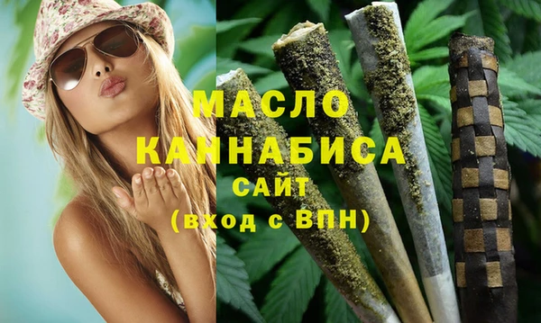 гидропоника Армянск