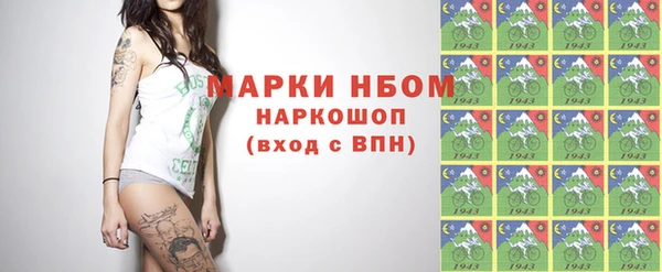 гидропоника Армянск